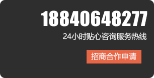 沈陽辦公家具、醫療家具、學校家具廠家